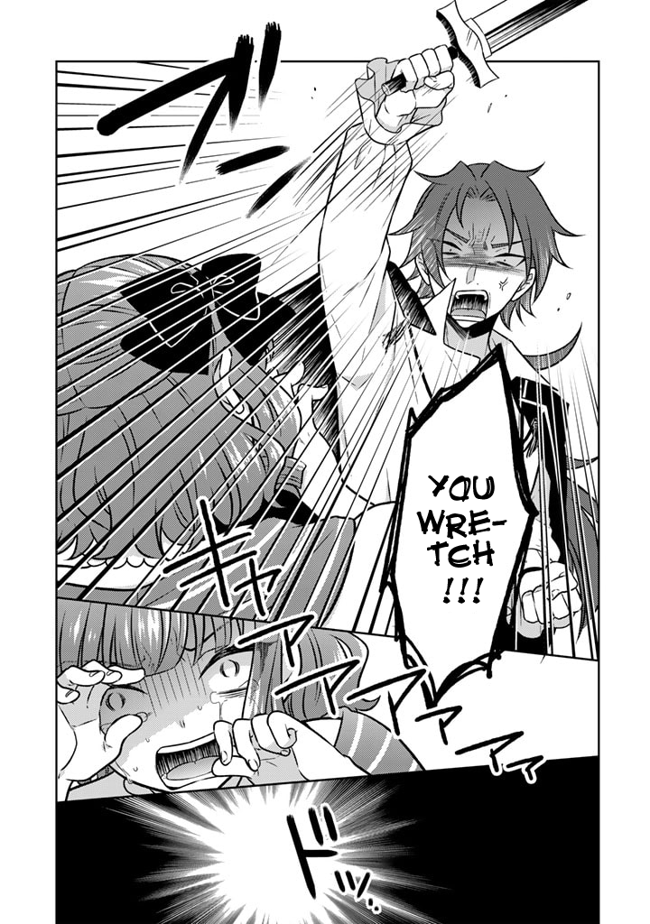 Page 5 of Chapter 14.2
