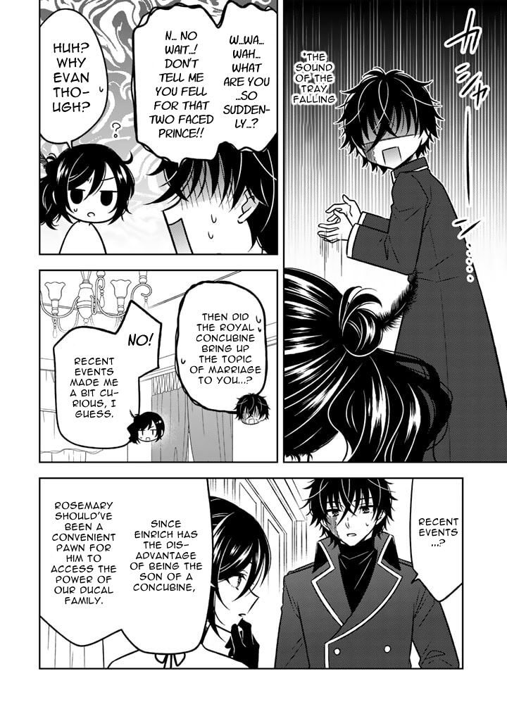 Page 2 of Chapter 15.2