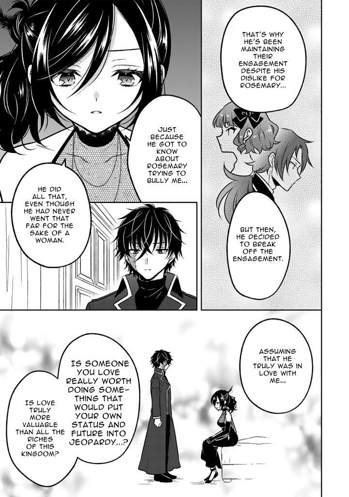 Page 3 of Chapter 15.2
