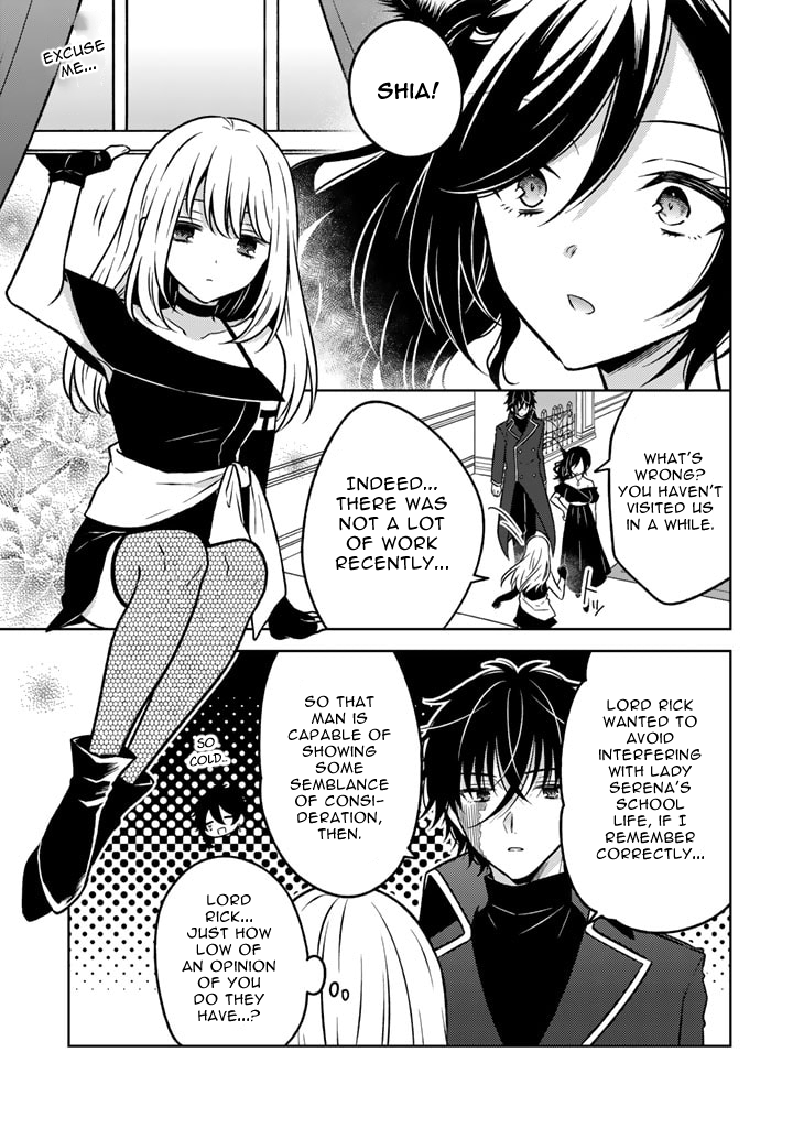 Page 7 of Chapter 15.2
