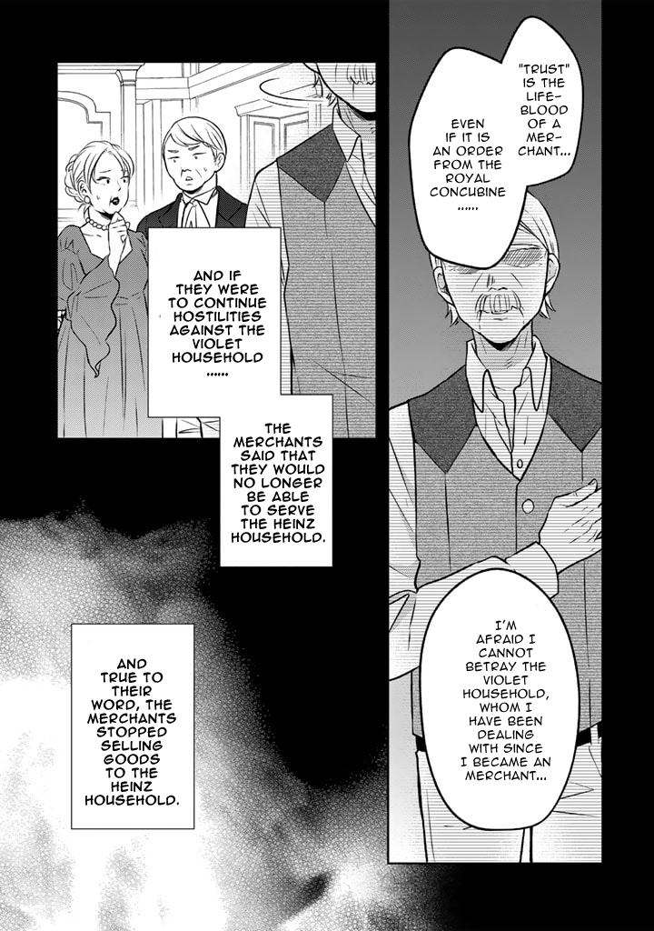 Page 9 of Chapter 15.2