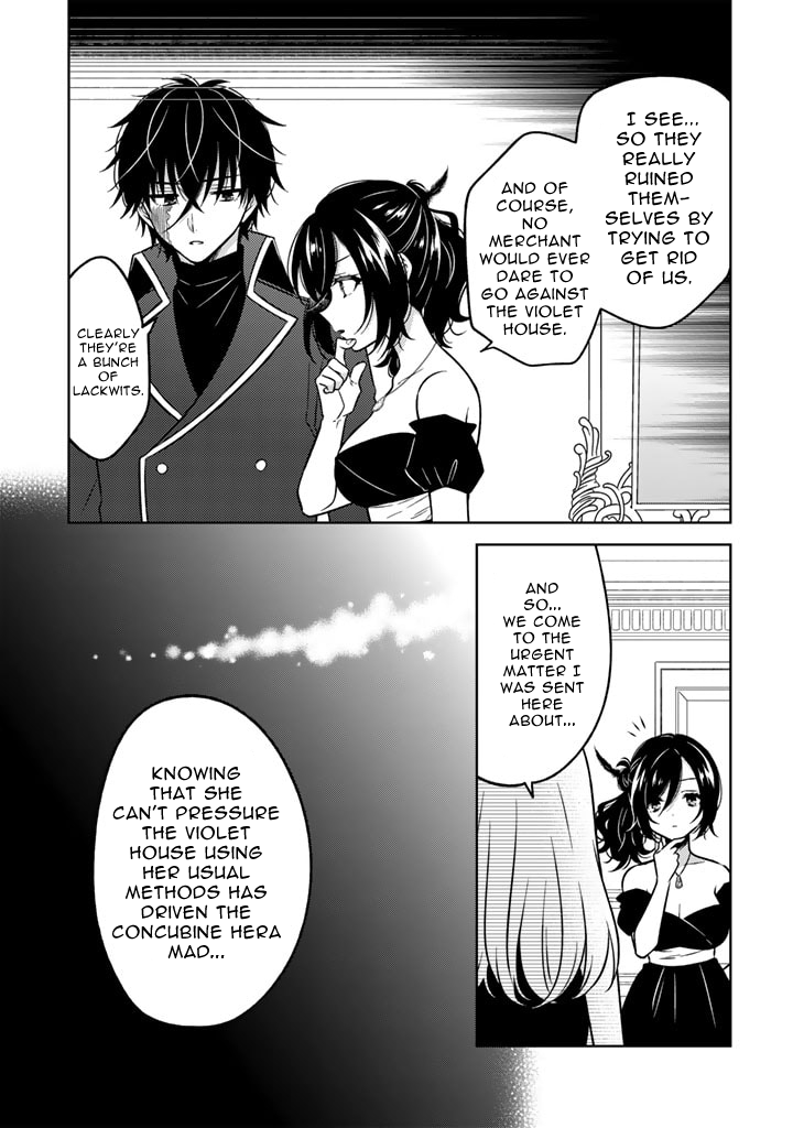 Page 11 of Chapter 15.2