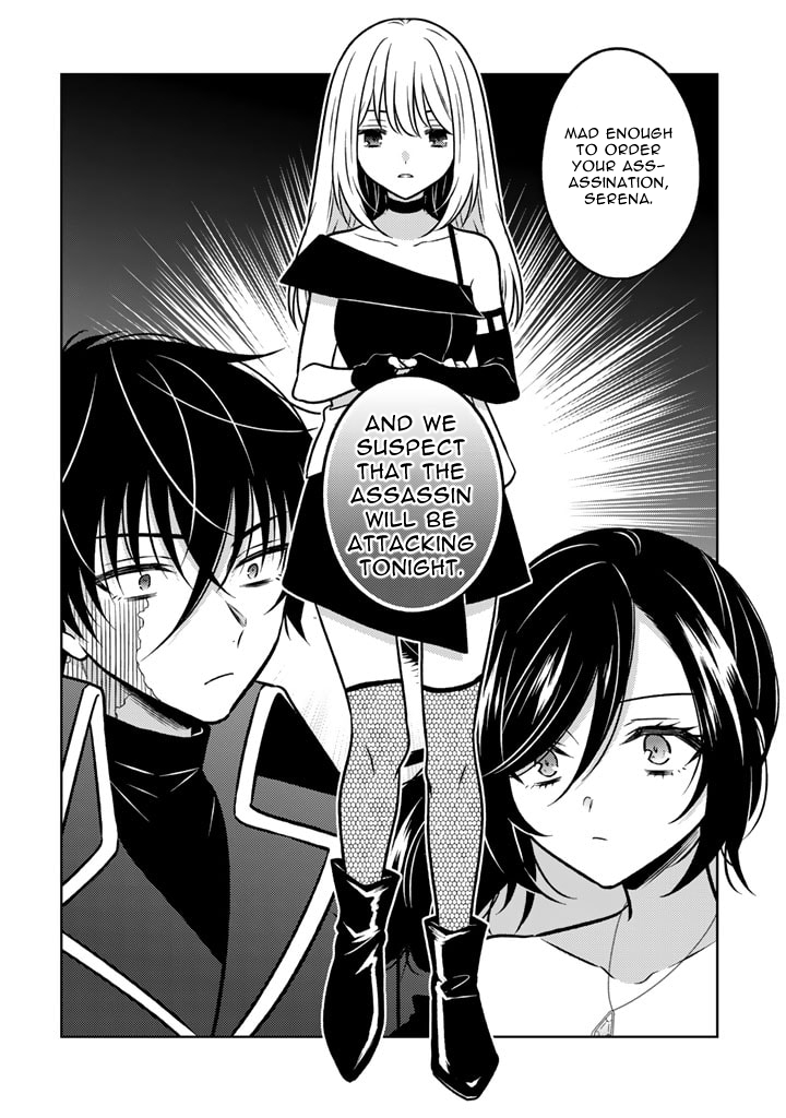 Page 12 of Chapter 15.2