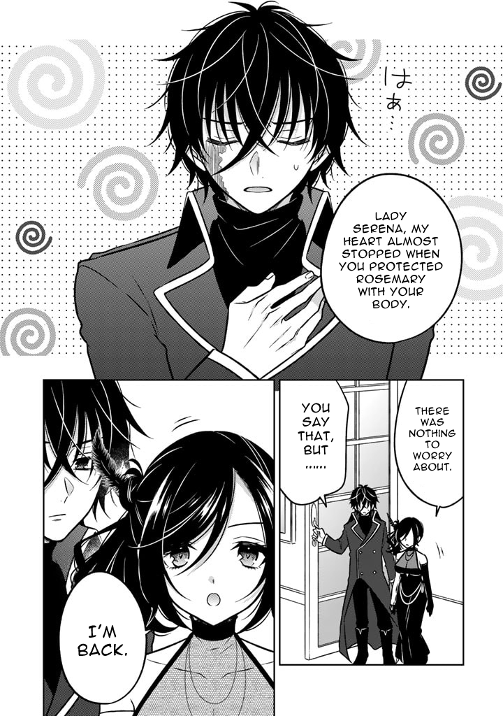 Page 1 of Chapter 15.1