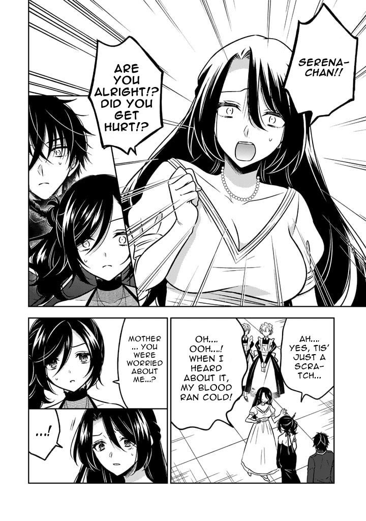 Page 2 of Chapter 15.1