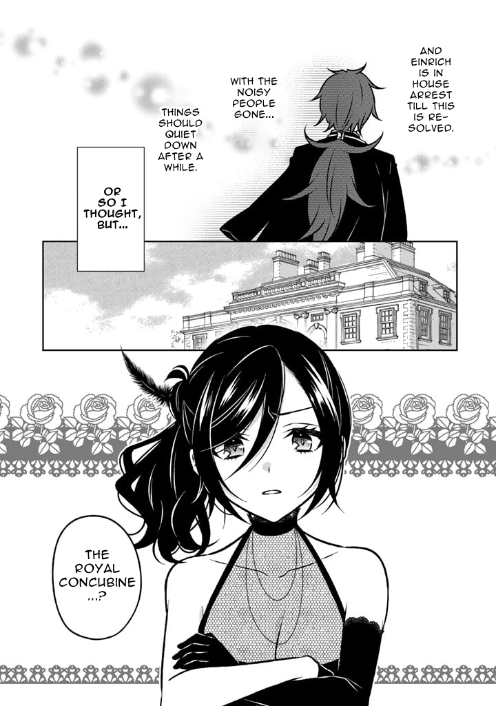 Page 5 of Chapter 15.1