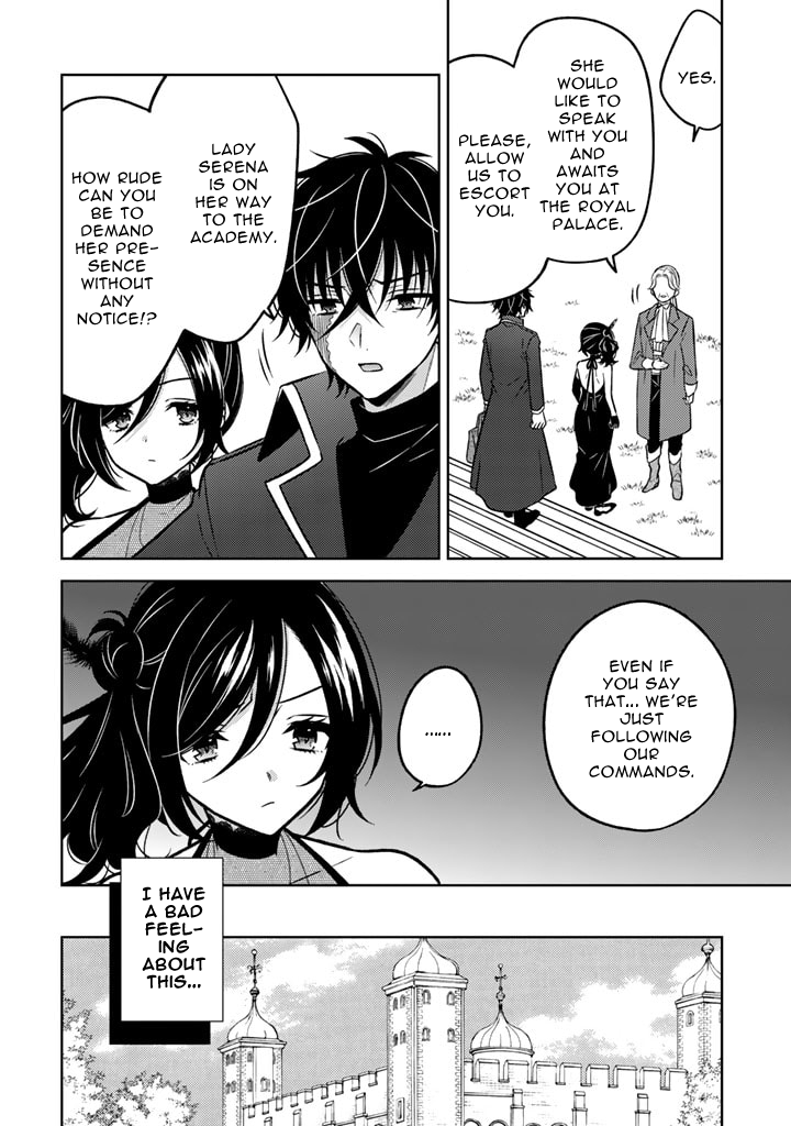 Page 6 of Chapter 15.1