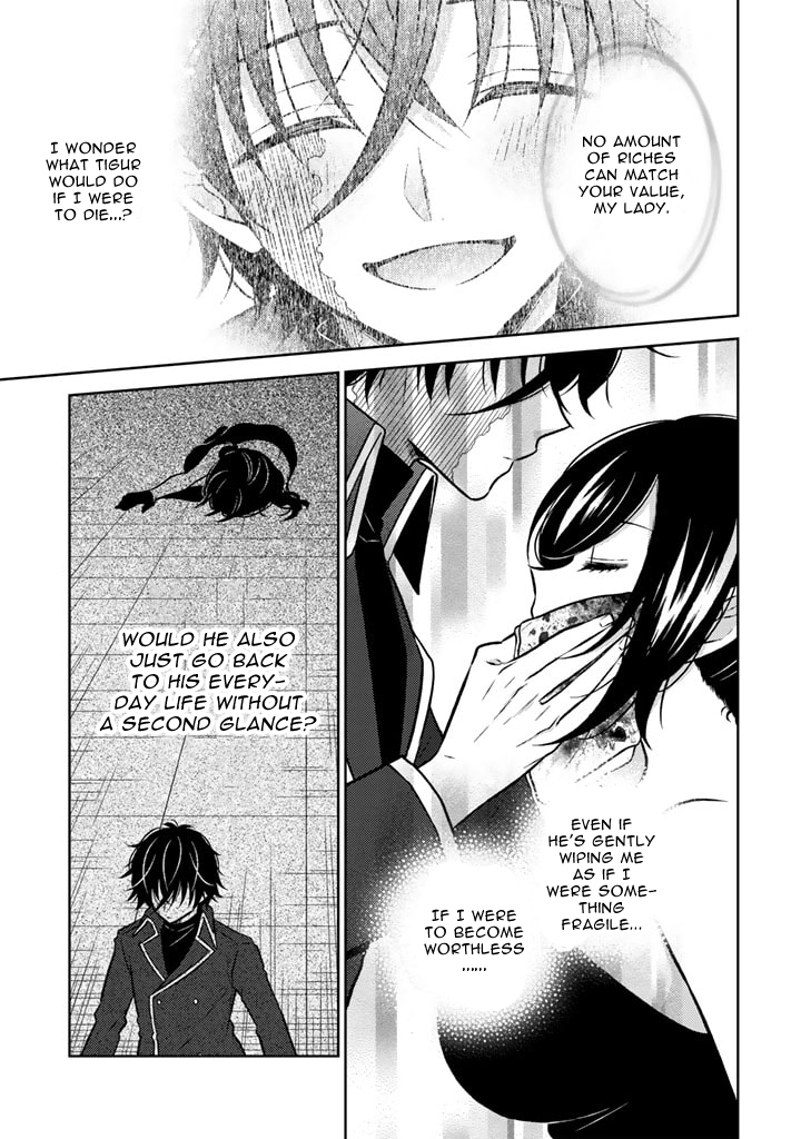 Page 3 of Chapter 16.2