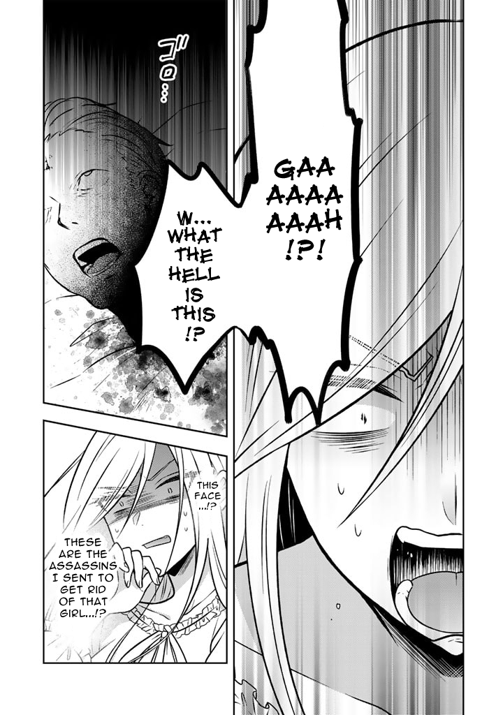 Page 7 of Chapter 16.2