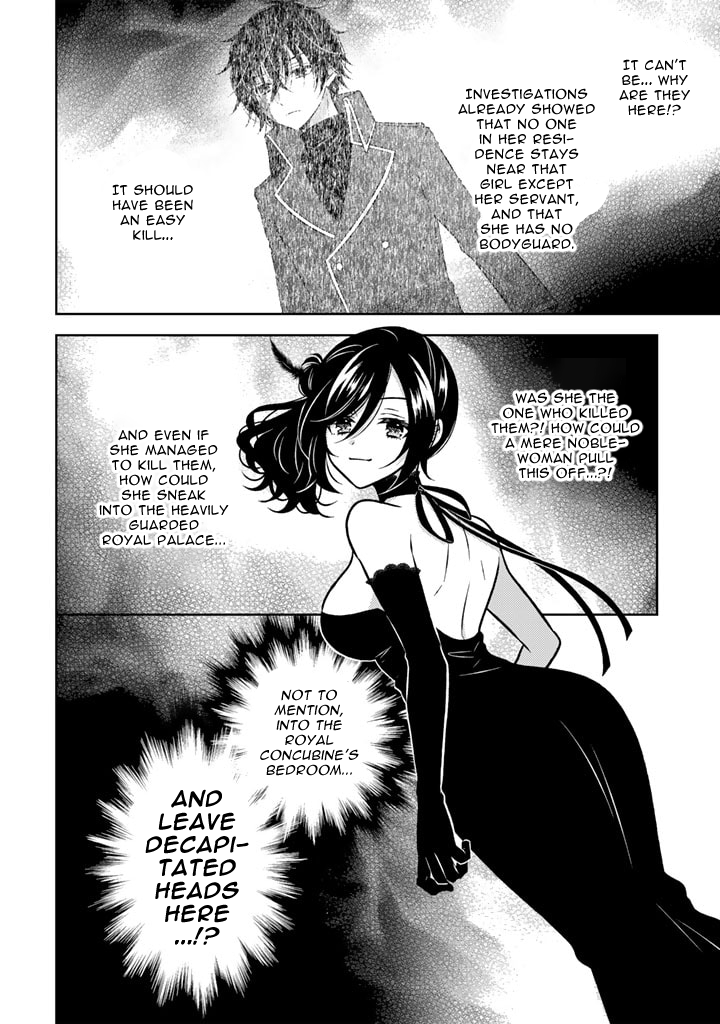 Page 8 of Chapter 16.2