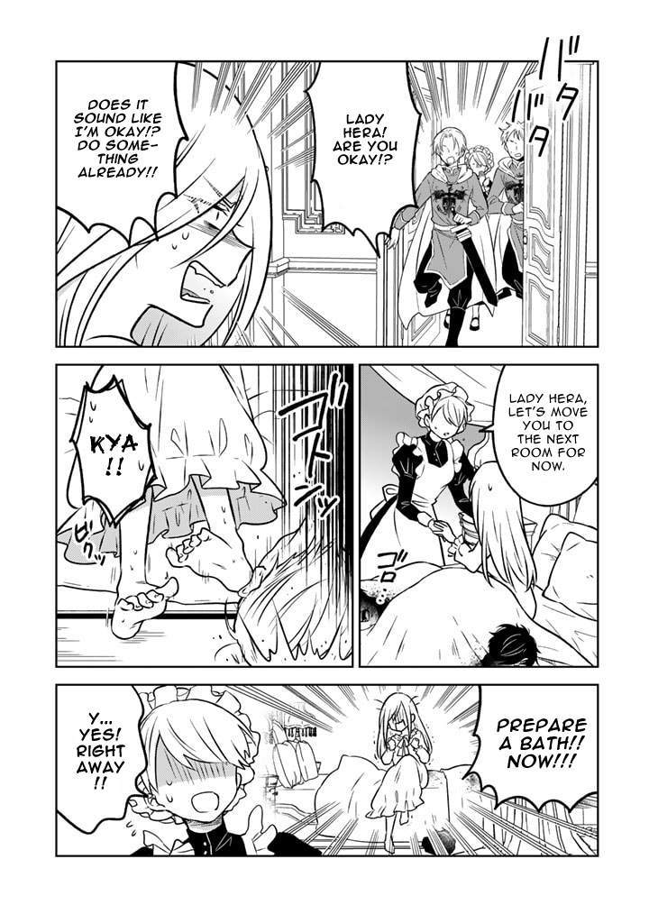 Page 9 of Chapter 16.2