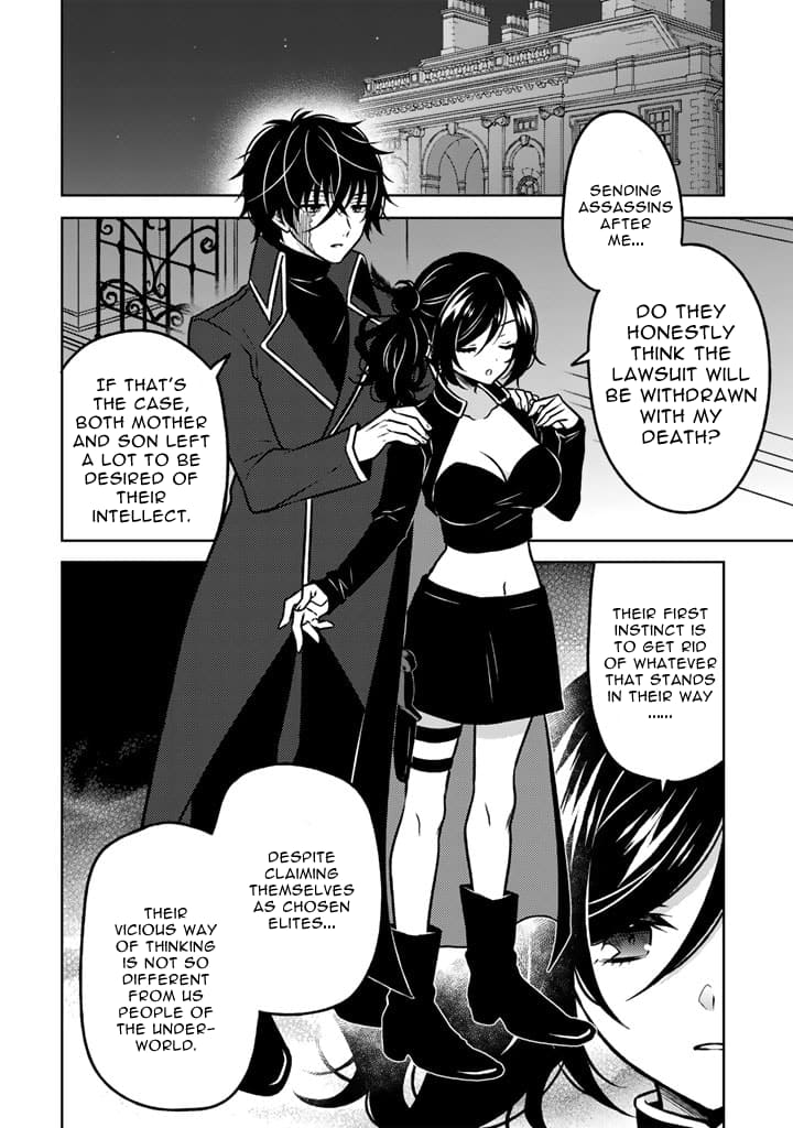Page 2 of Chapter 16.1