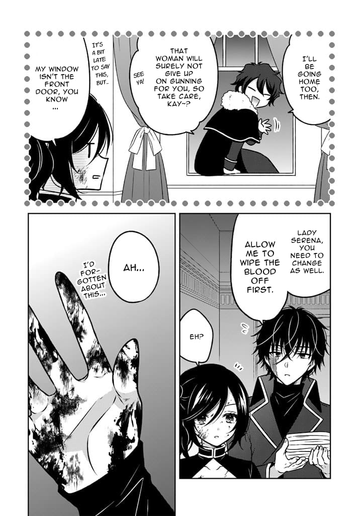 Page 12 of Chapter 16.1
