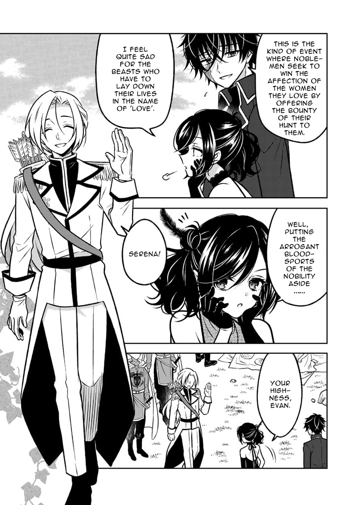Page 1 of Chapter 17.2