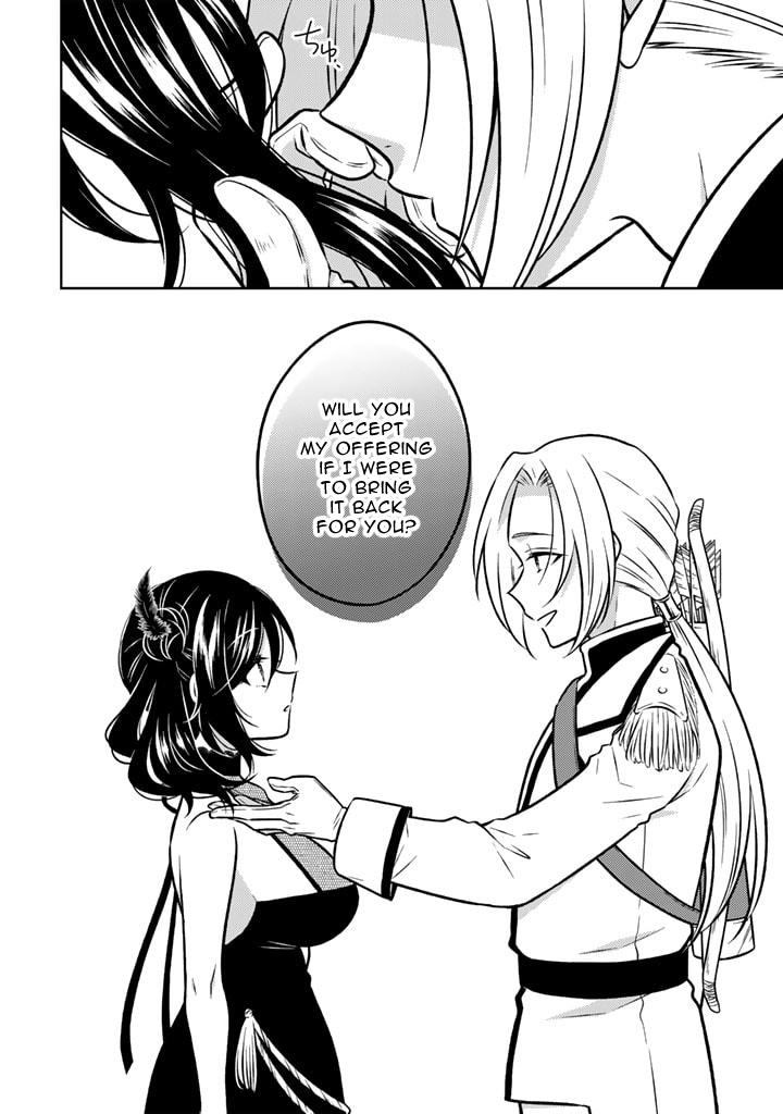 Page 4 of Chapter 17.2