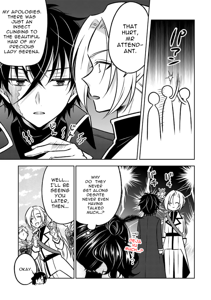 Page 5 of Chapter 17.2