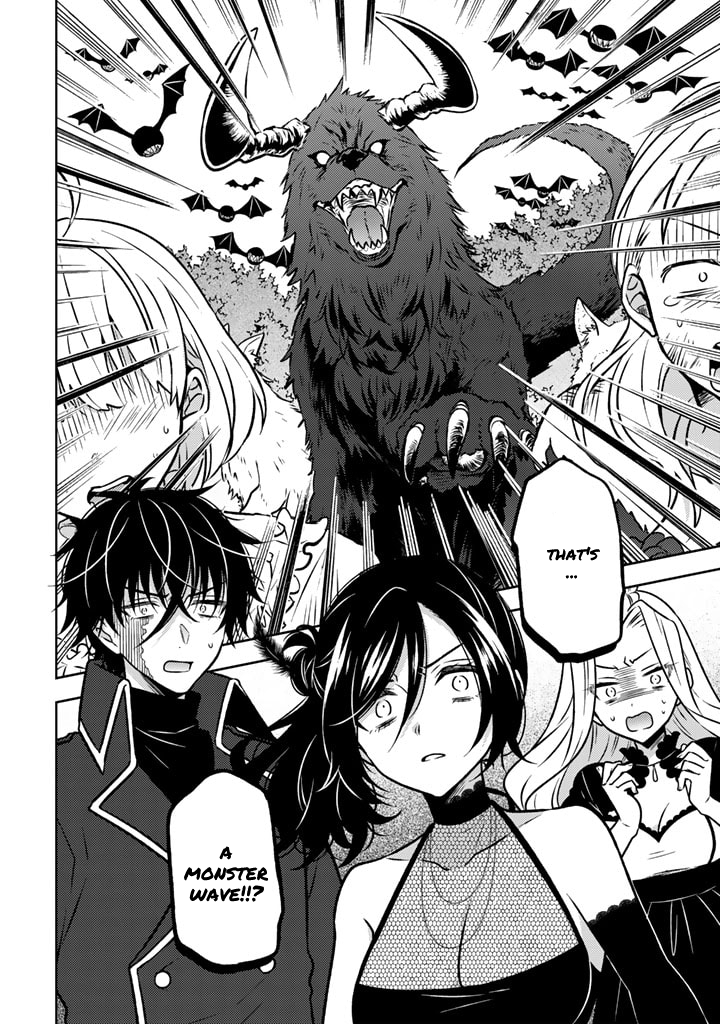 Page 14 of Chapter 17.2