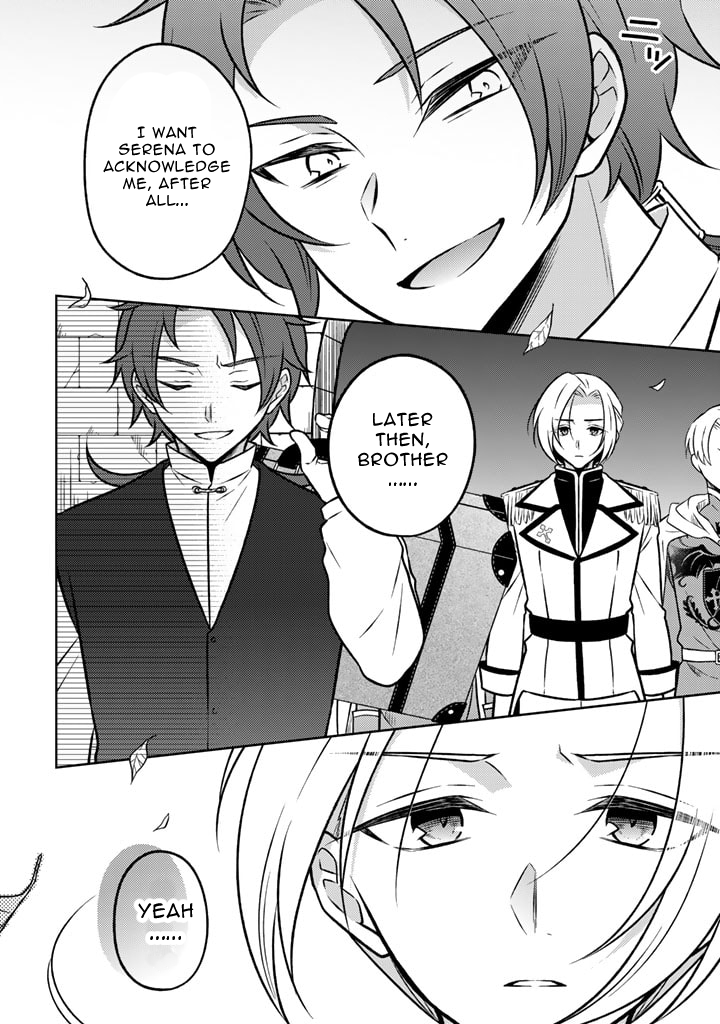 Page 4 of Chapter 17.1