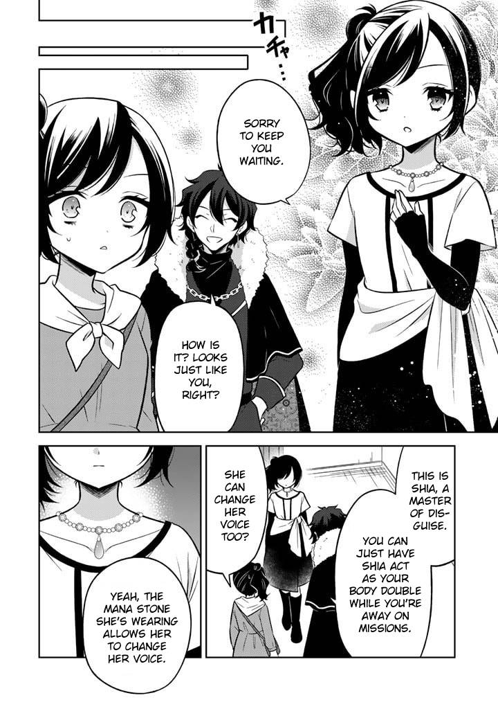 Page 4 of Chapter 2.1