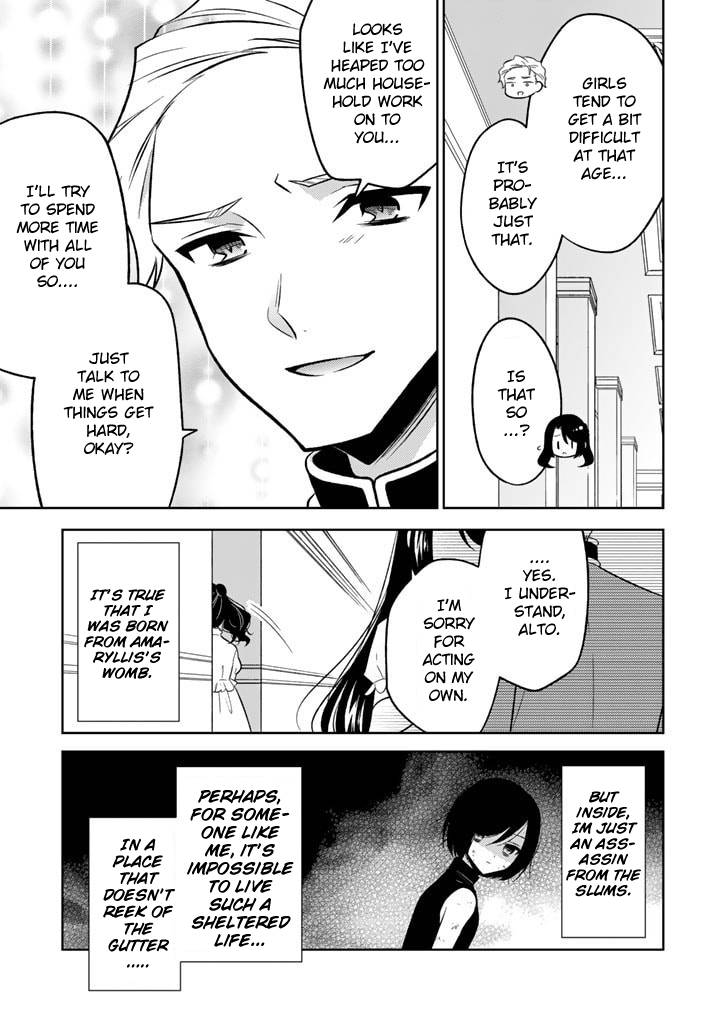 Page 11 of Chapter 2.1