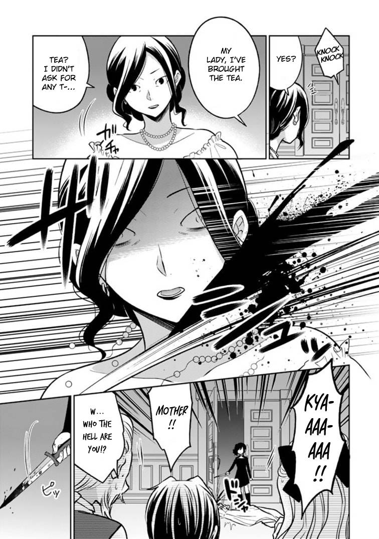 Page 2 of Chapter 2.2