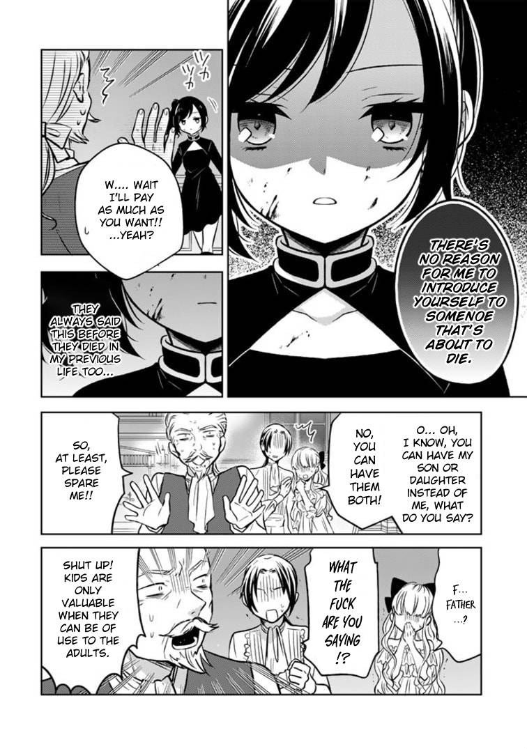 Page 3 of Chapter 2.2