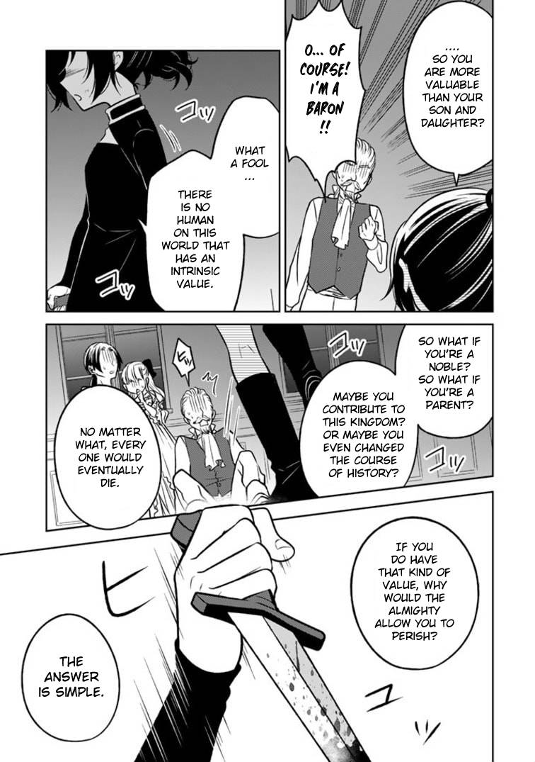Page 4 of Chapter 2.2