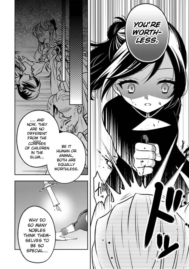 Page 5 of Chapter 2.2