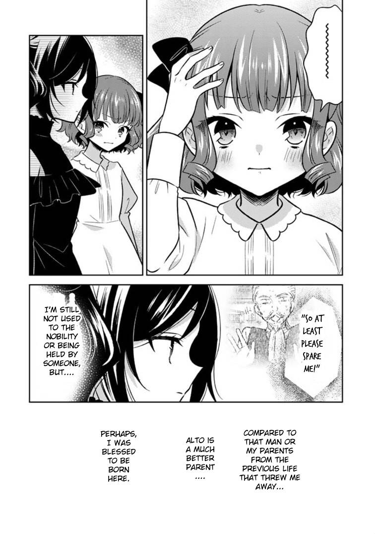 Page 11 of Chapter 2.2