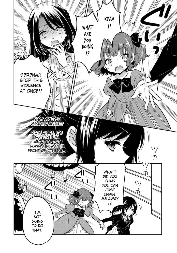 Page 12 of Chapter 3.1