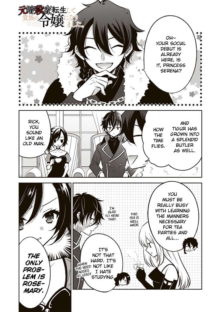 Page 1 of Chapter 5.1