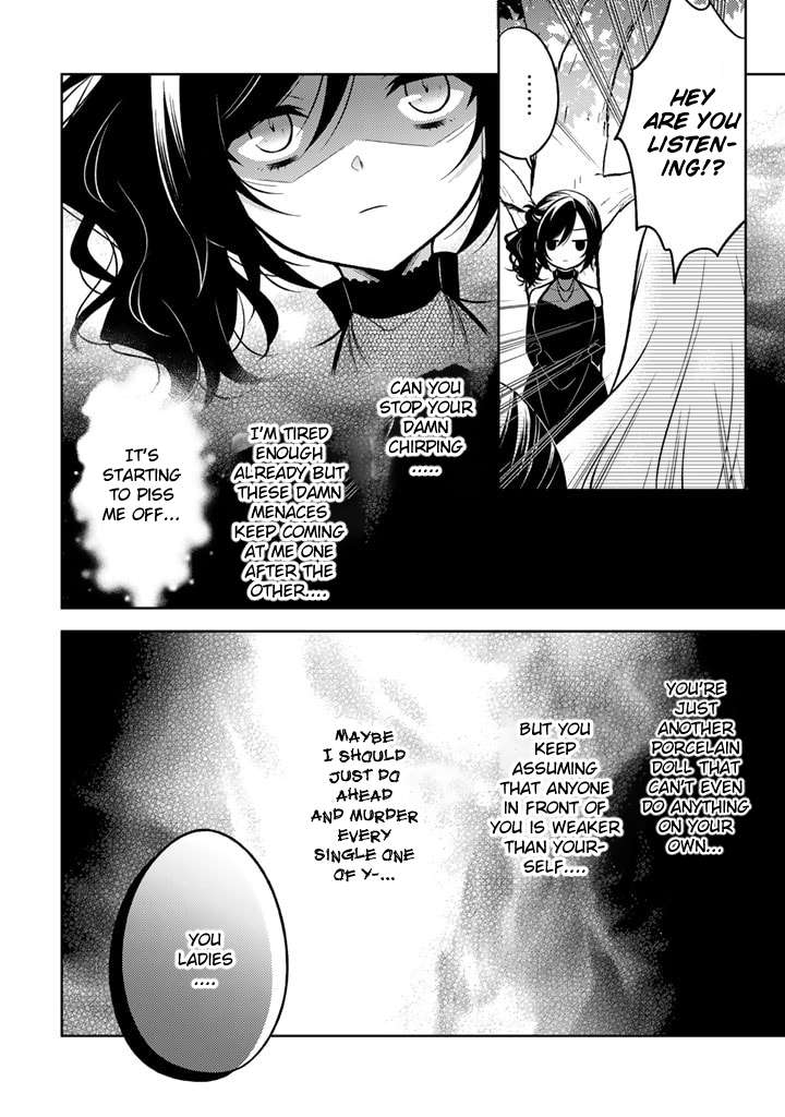 Page 10 of Chapter 5.1