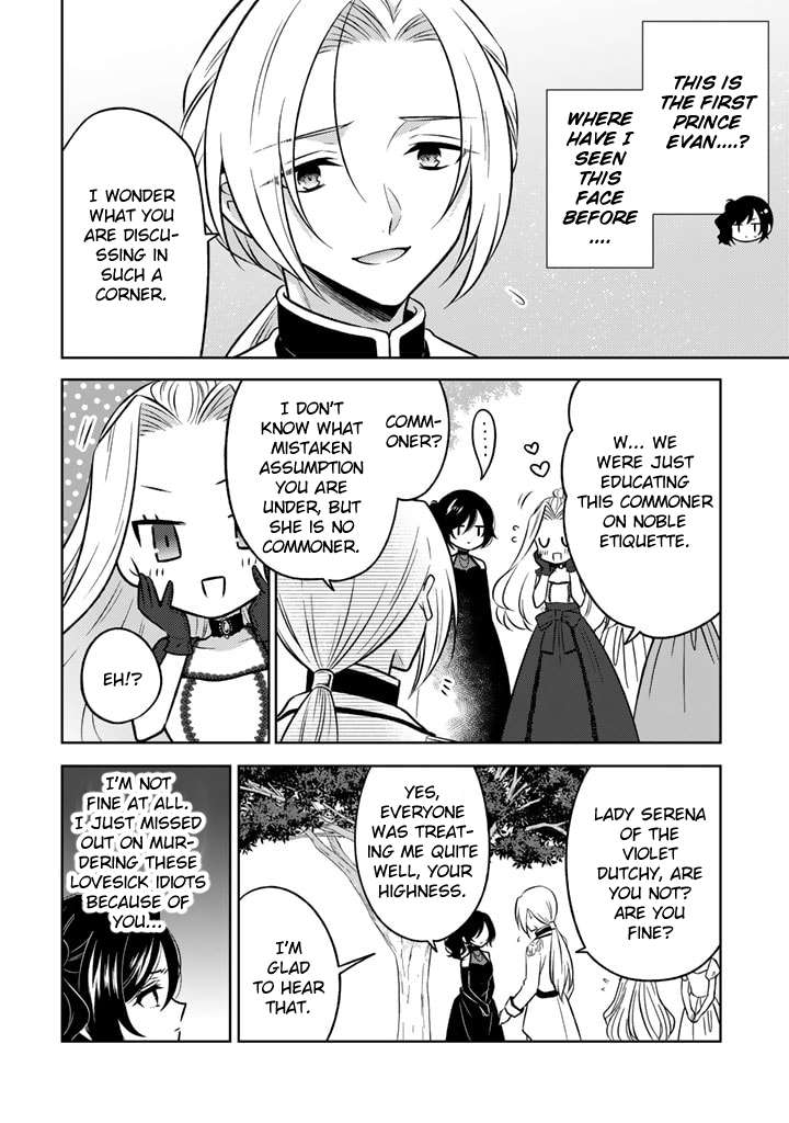 Page 12 of Chapter 5.1