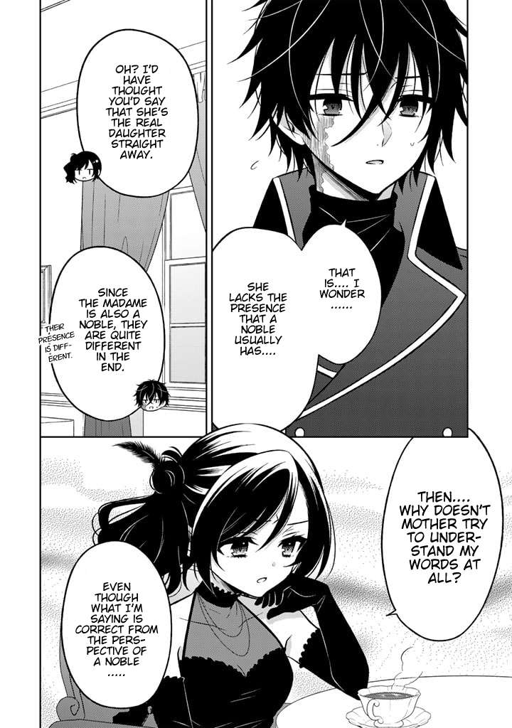 Page 6 of Chapter 5.2