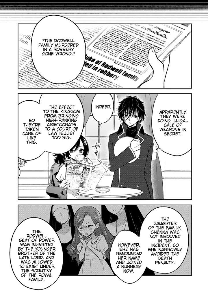Page 9 of Chapter 5.2