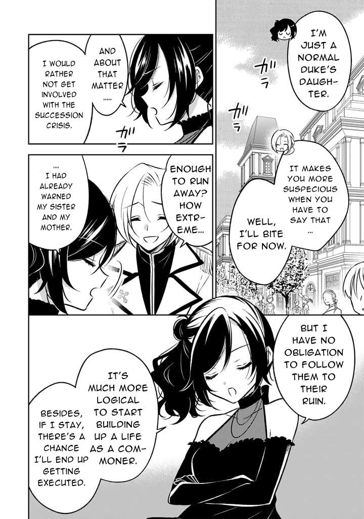 Page 8 of Chapter 6.2