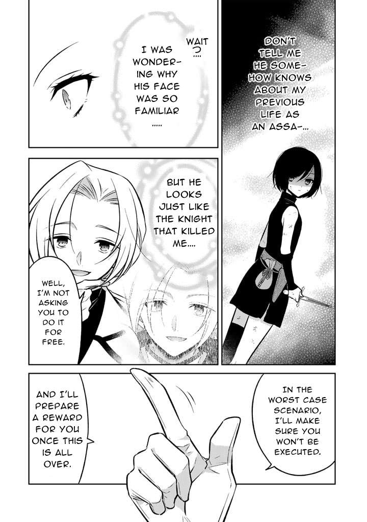 Page 10 of Chapter 6.2