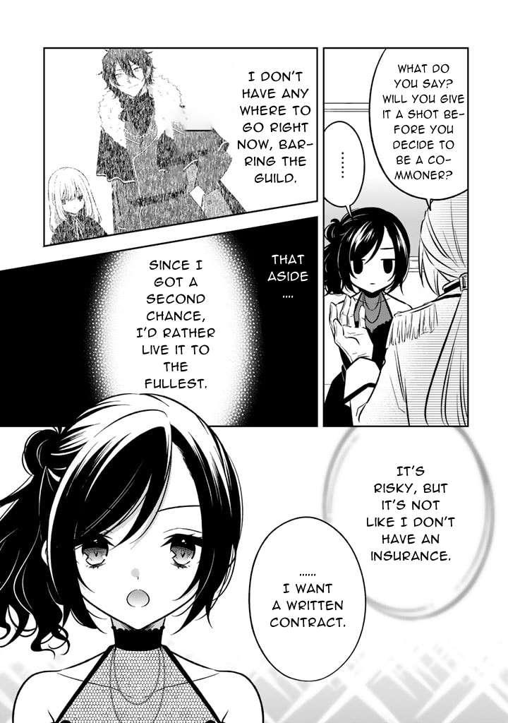 Page 11 of Chapter 6.2