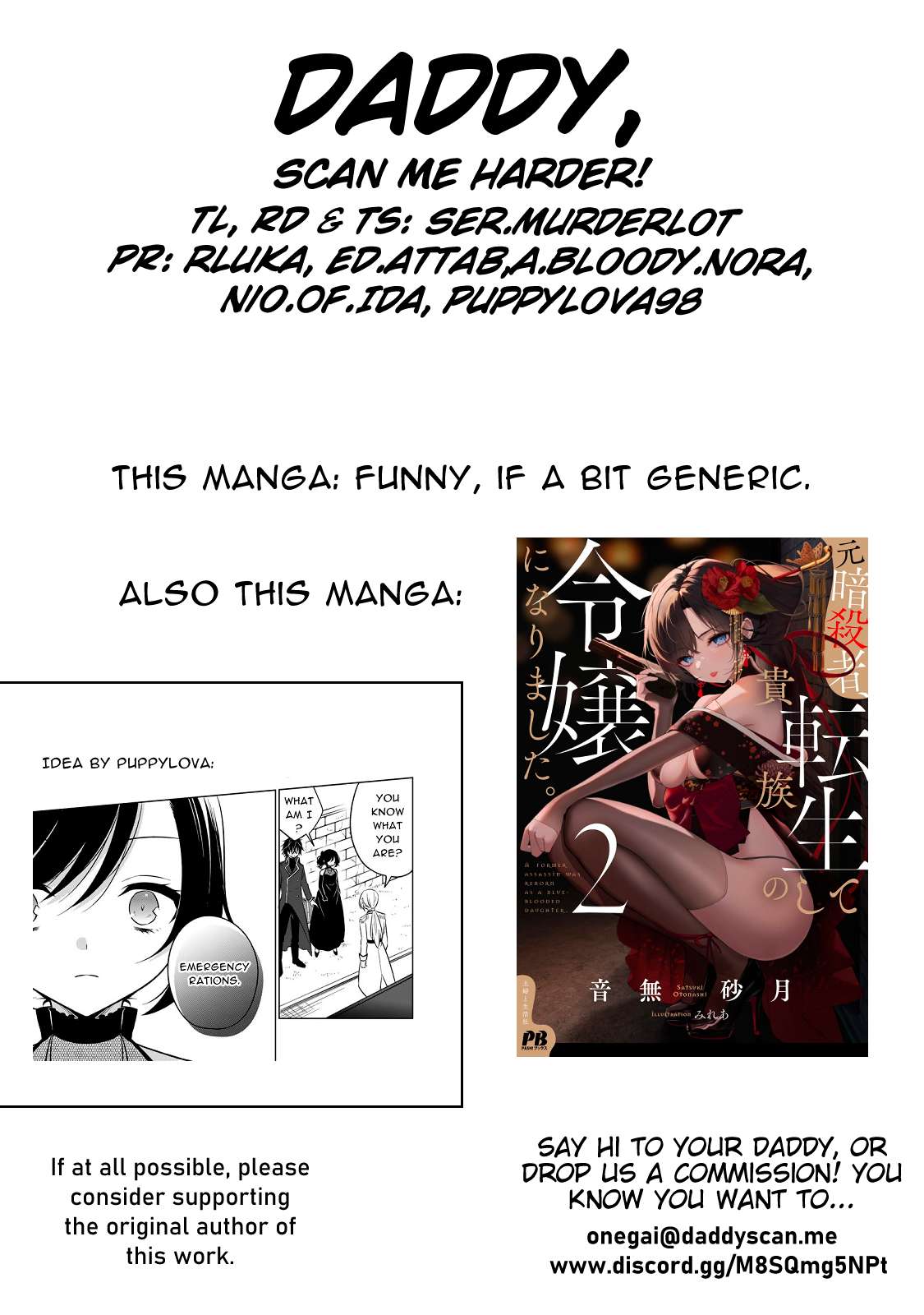 Page 13 of Chapter 6.2