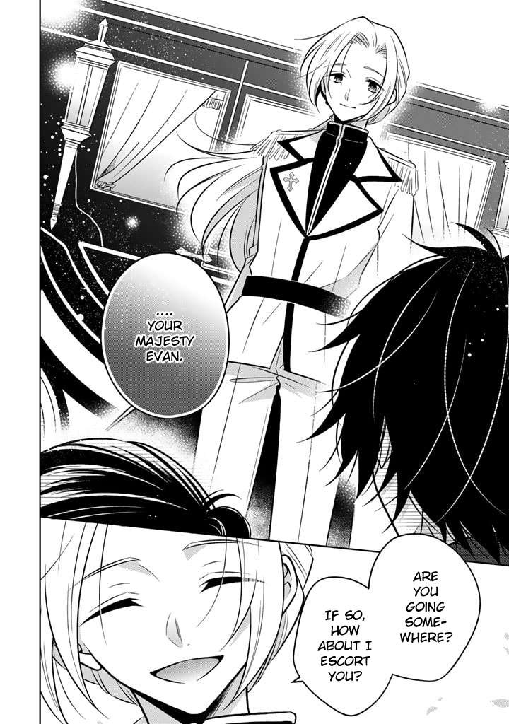 Page 14 of Chapter 6.1