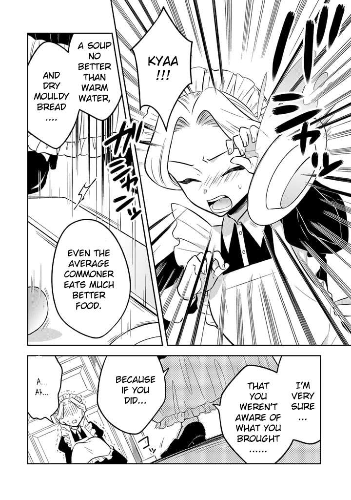 Page 12 of Chapter 7.1