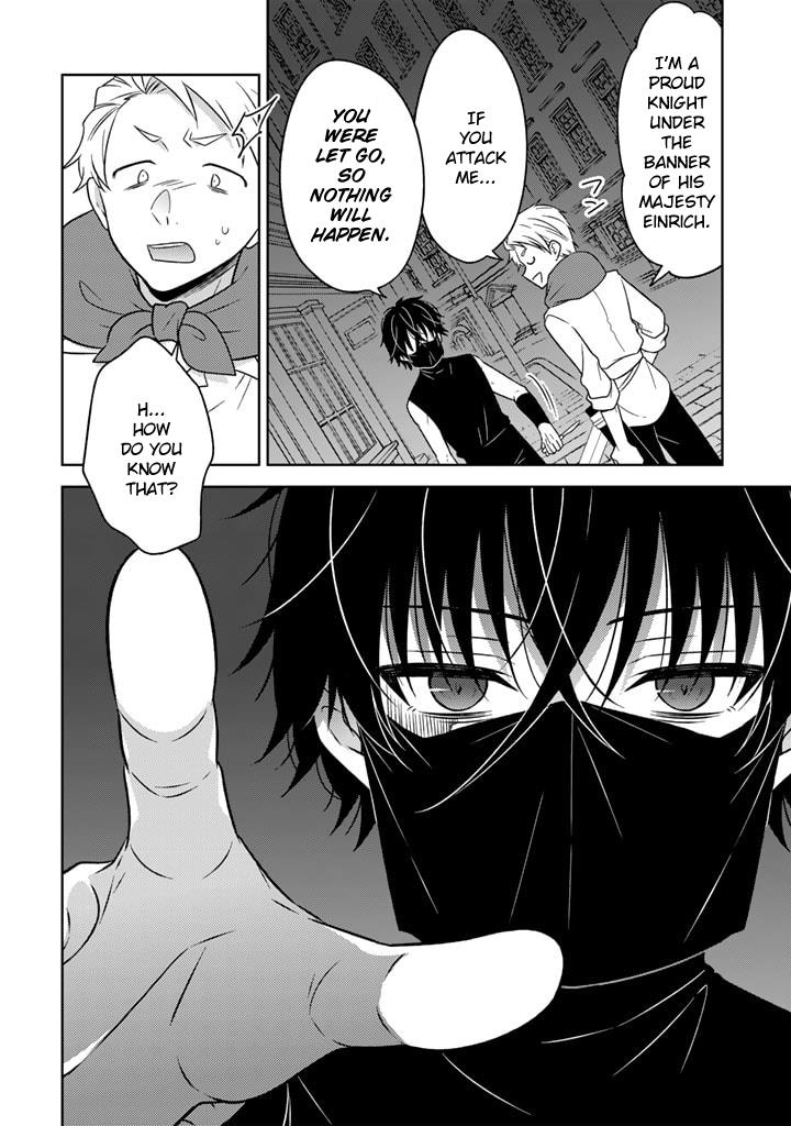 Page 8 of Chapter 8.2
