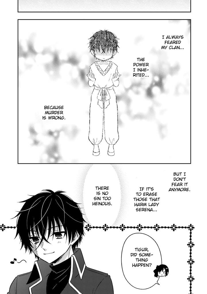 Page 11 of Chapter 8.2