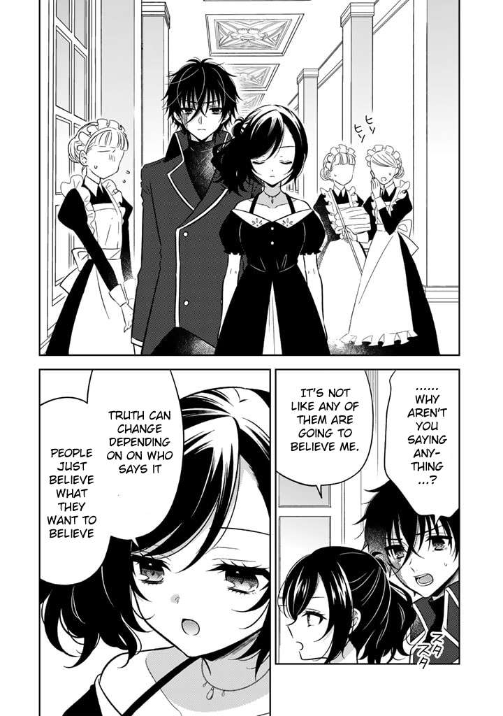Page 2 of Chapter 8.1