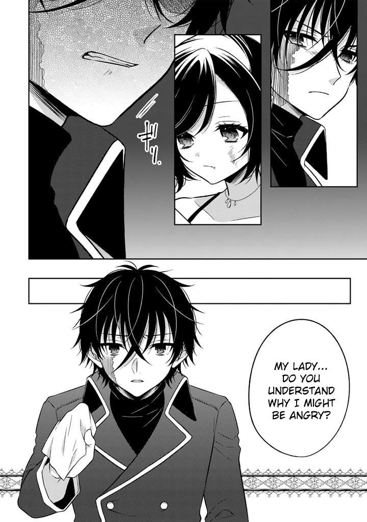 Page 12 of Chapter 8.1
