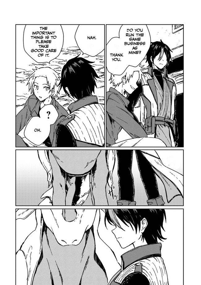 Page 13 of Chapter 1