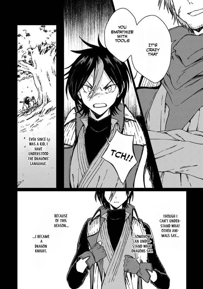 Page 16 of Chapter 1