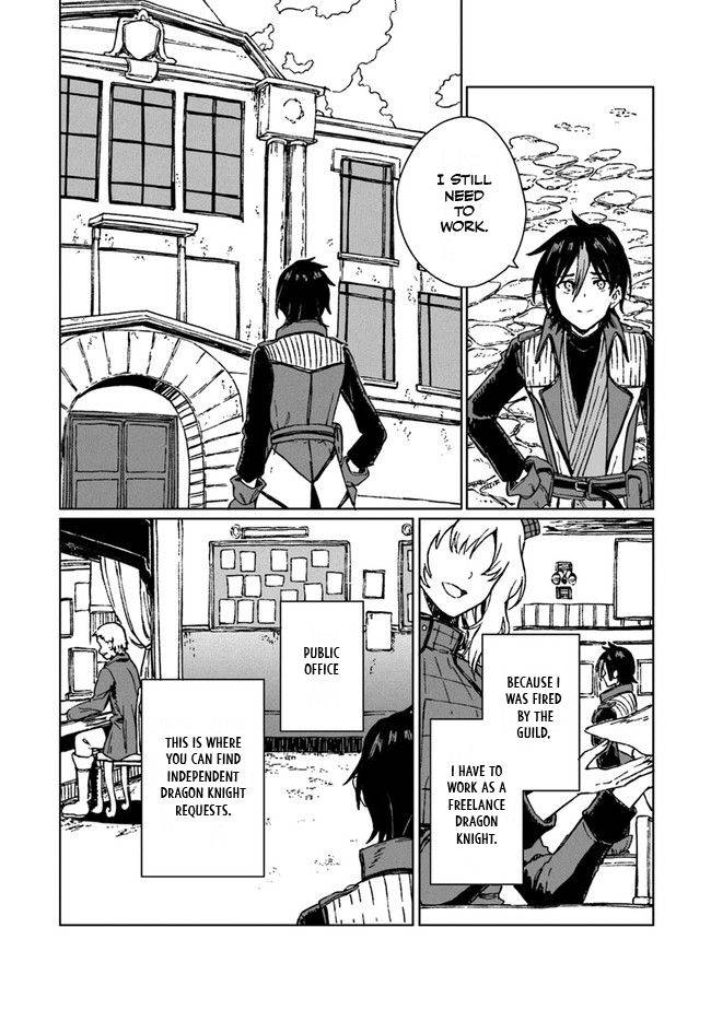 Page 20 of Chapter 1