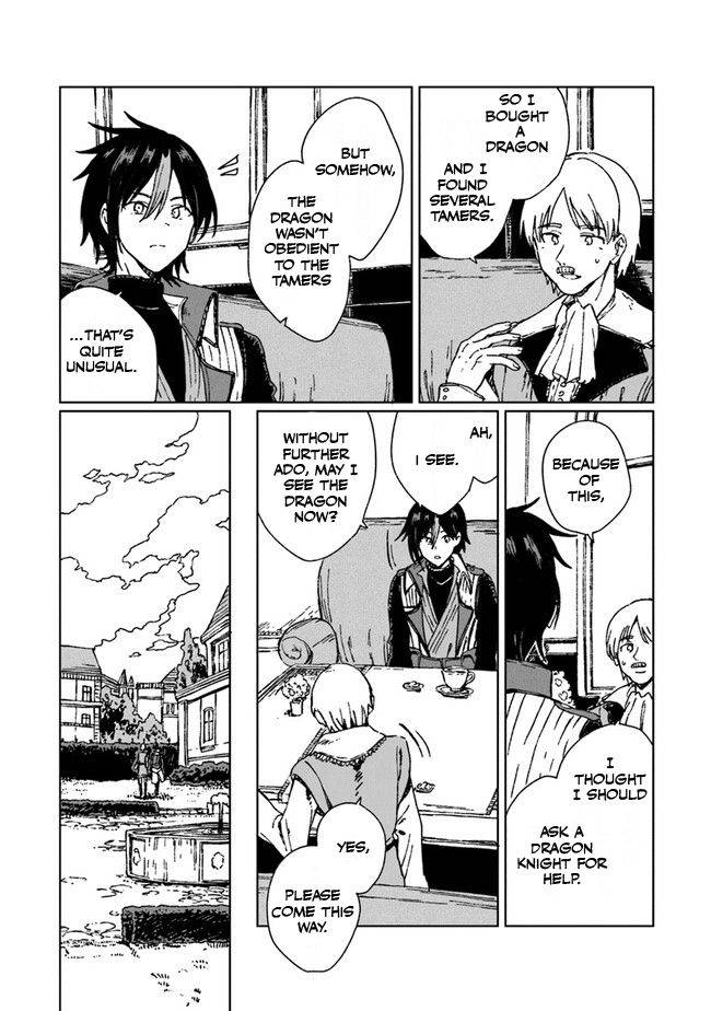 Page 24 of Chapter 1