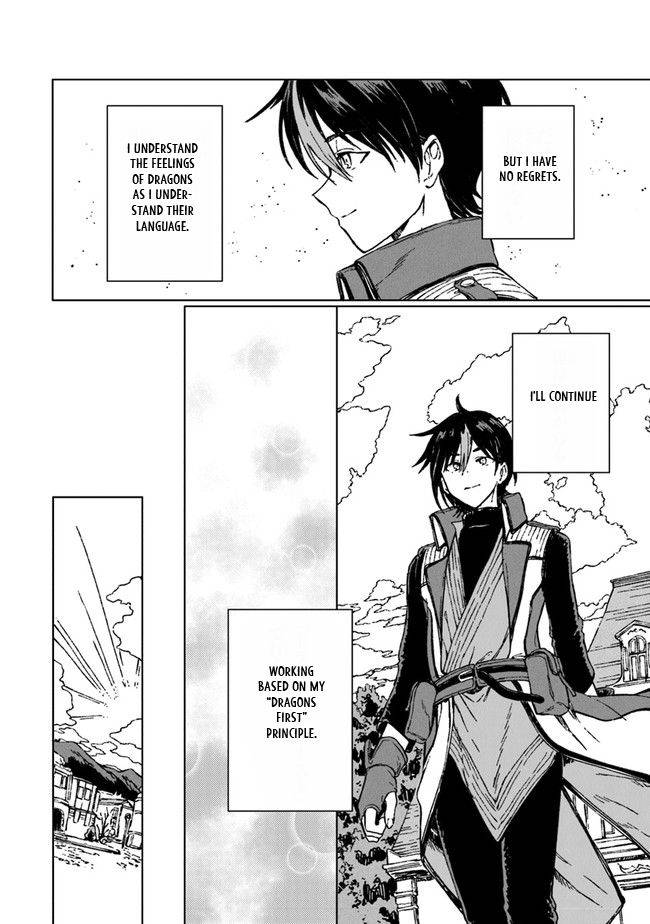 Page 42 of Chapter 1